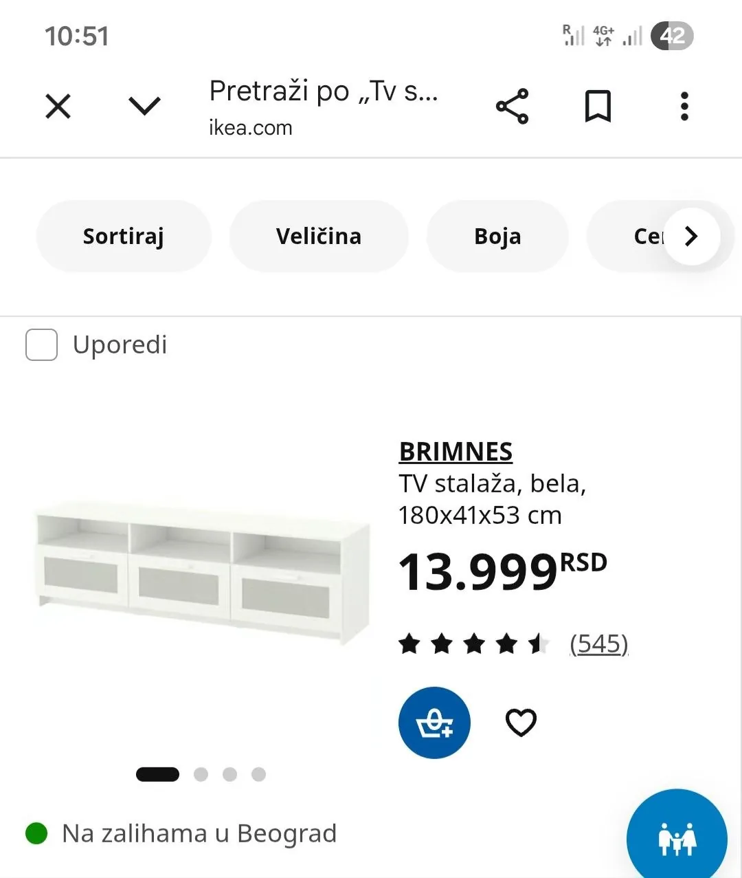 Тумба под ТВ IKEA 180×41×53 см 2