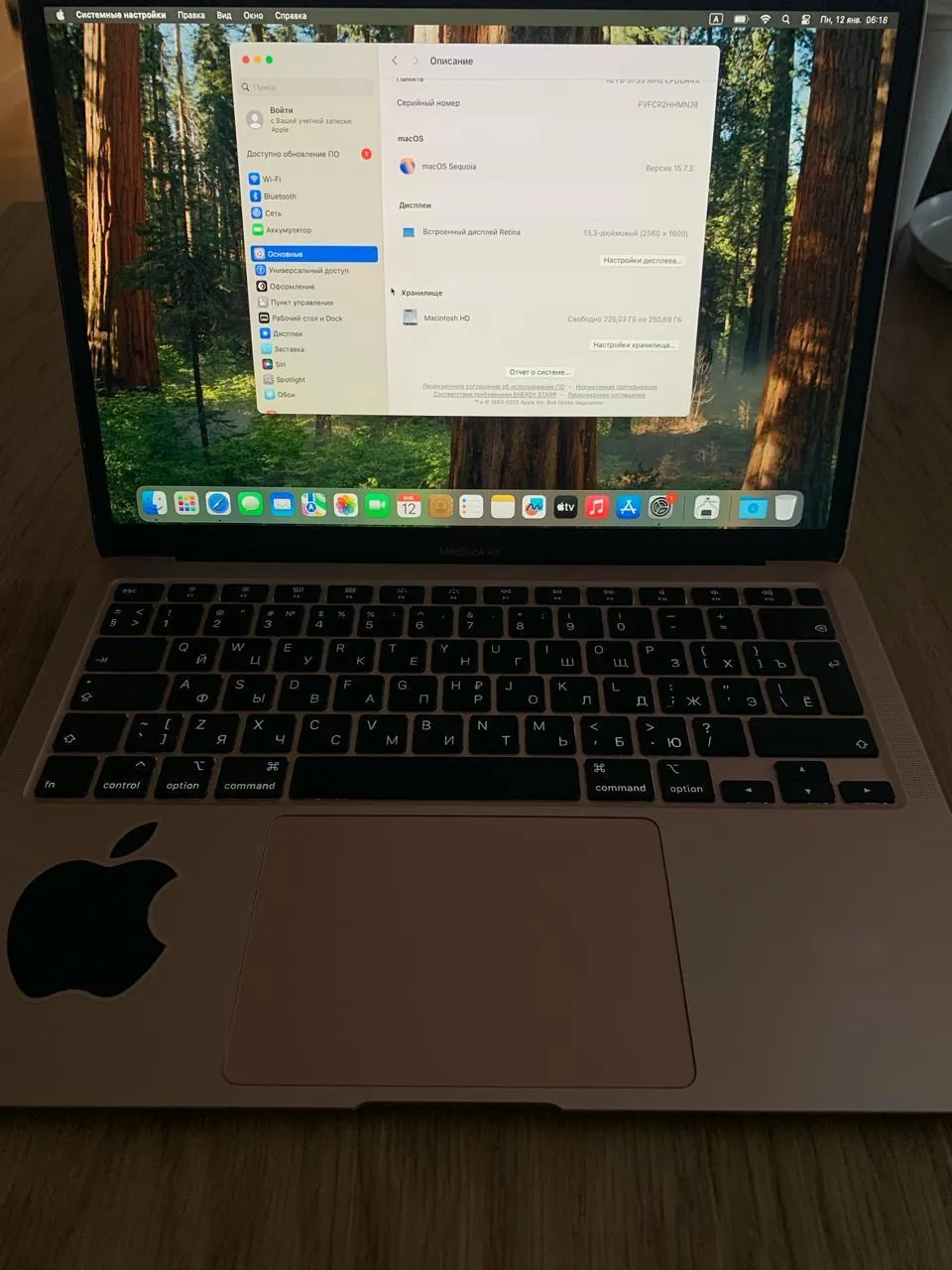 MacBook Air 2020 i3 13 дюймов 16/256 ГБ 1