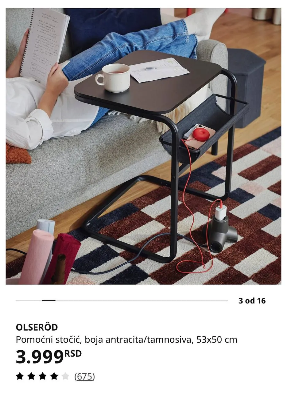 Журнальный стол IKEA регулируемый 3