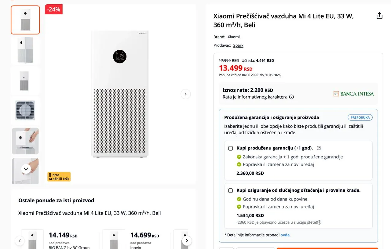 Xiaomi Smart Air Purifier 4 Lite очиститель воздуха 2