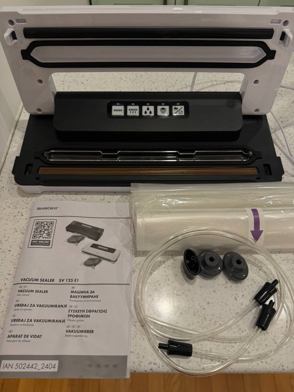 Вакууматор с пакетами 2