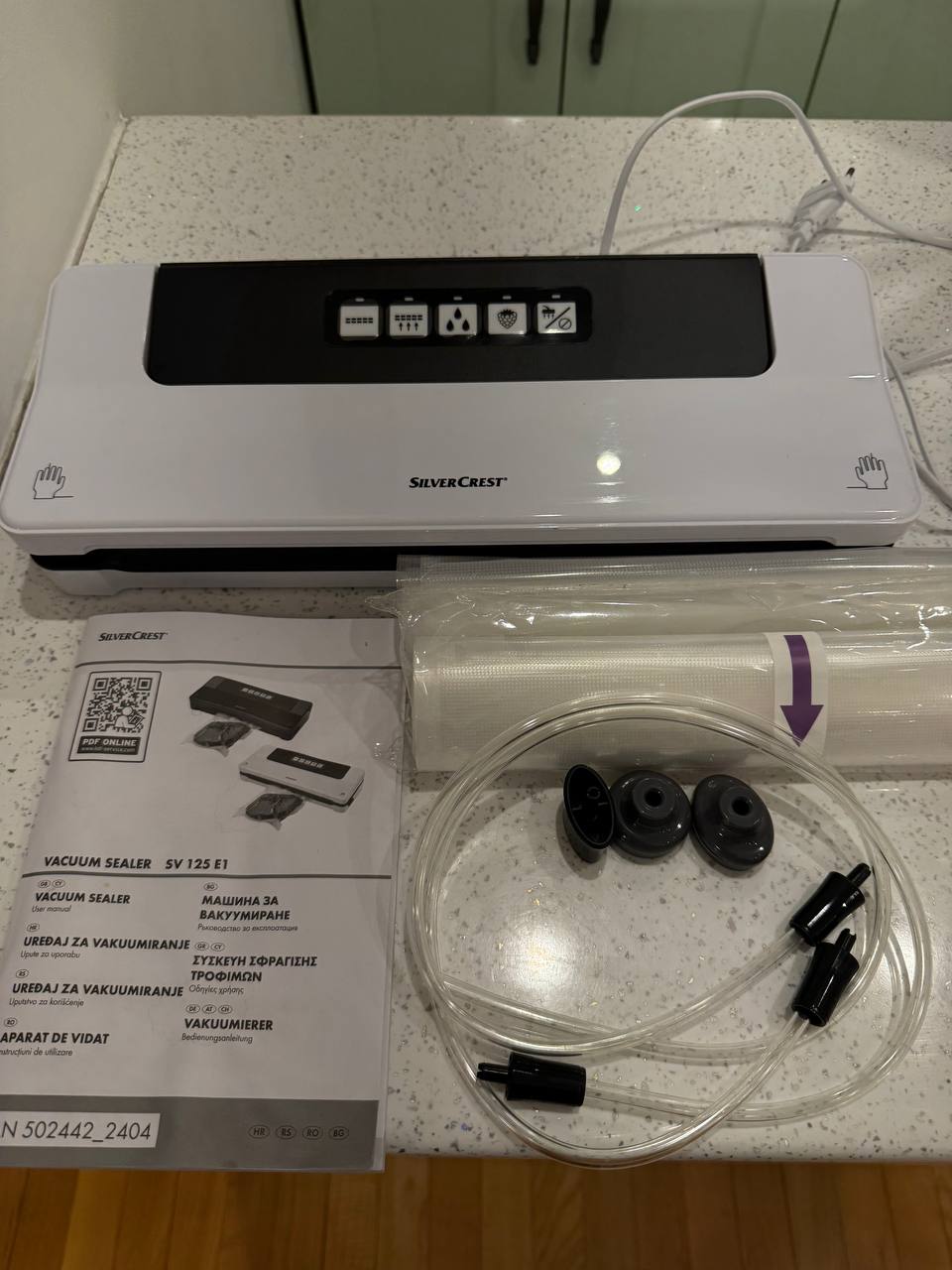 Вакууматор с пакетами 1