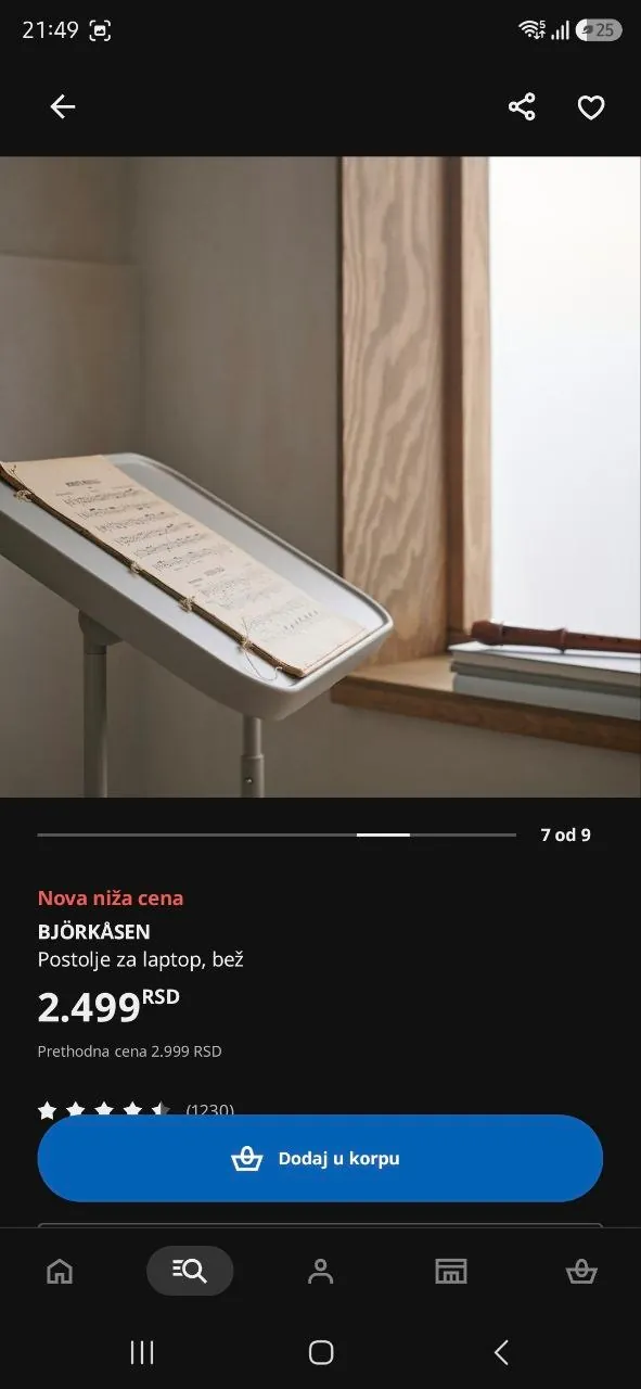 Подставка для ноутбука IKEA BJÖRKÅSEN бежевая 4
