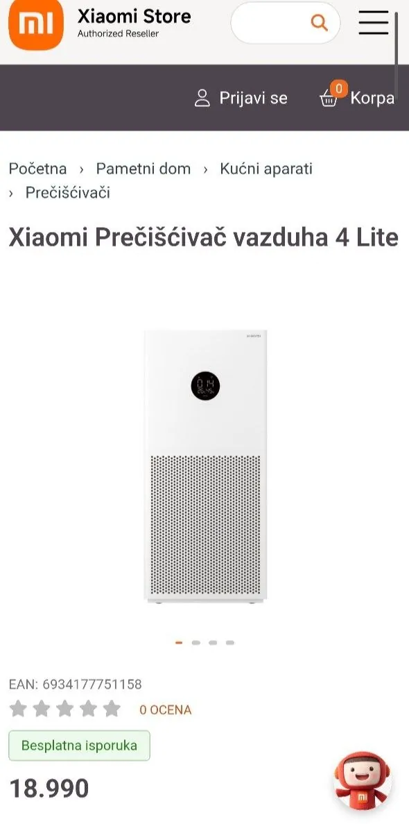 Очиститель воздуха Xiaomi Mi Air Purifier 4 Lite 3