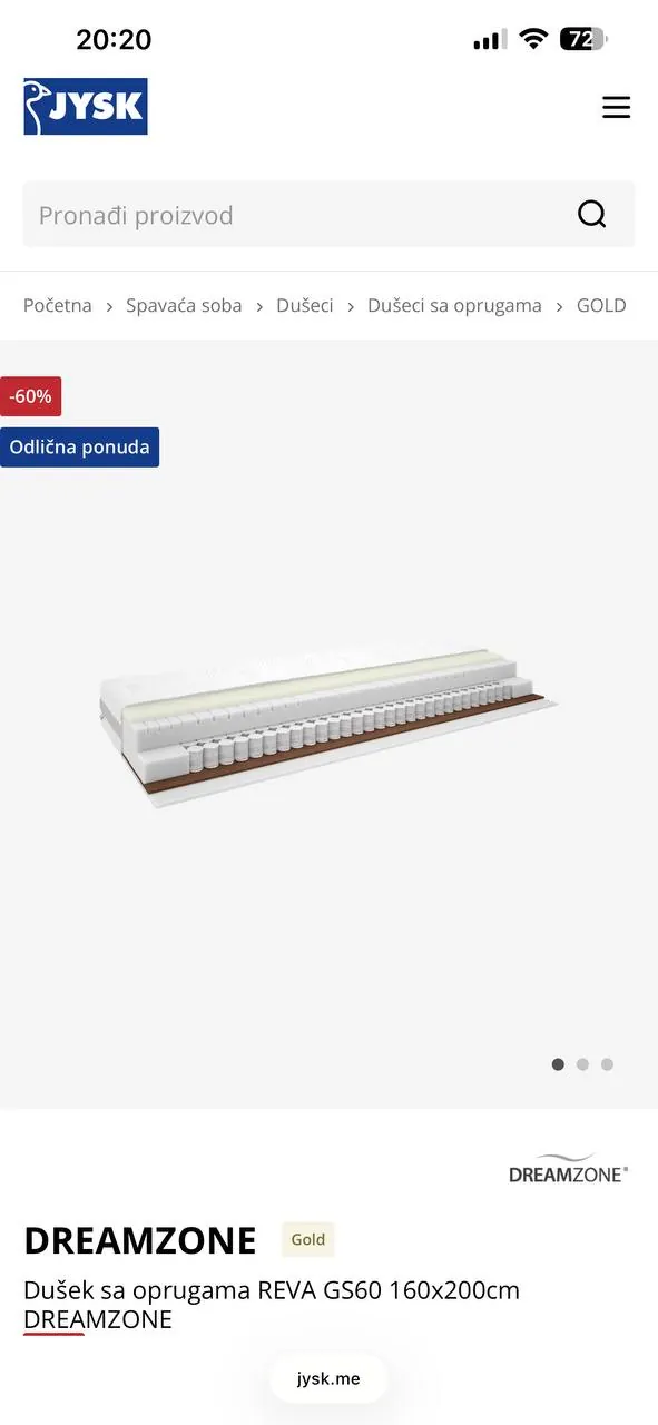 Матрас DREAMZONE GOLD S60 160x200 пена пружины 1