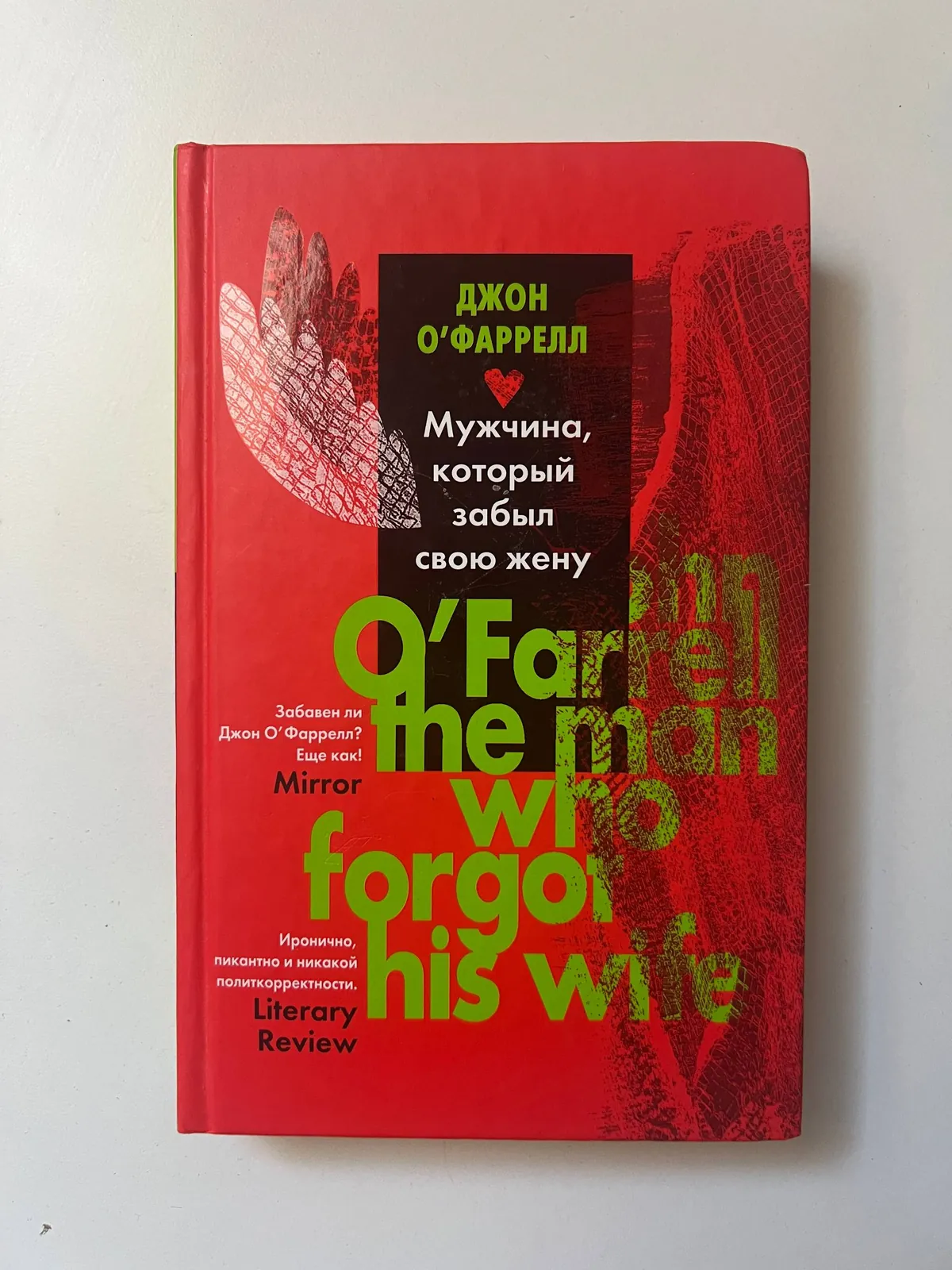 Книги по 300 динар Детелинара 6