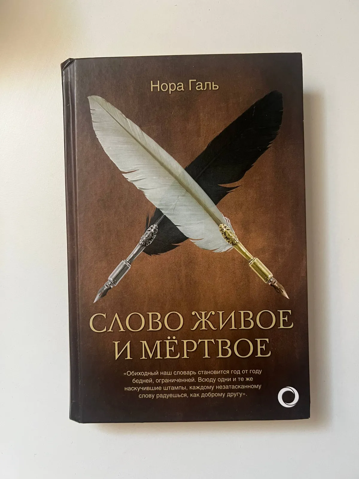 Книги по 300 динар Детелинара 10