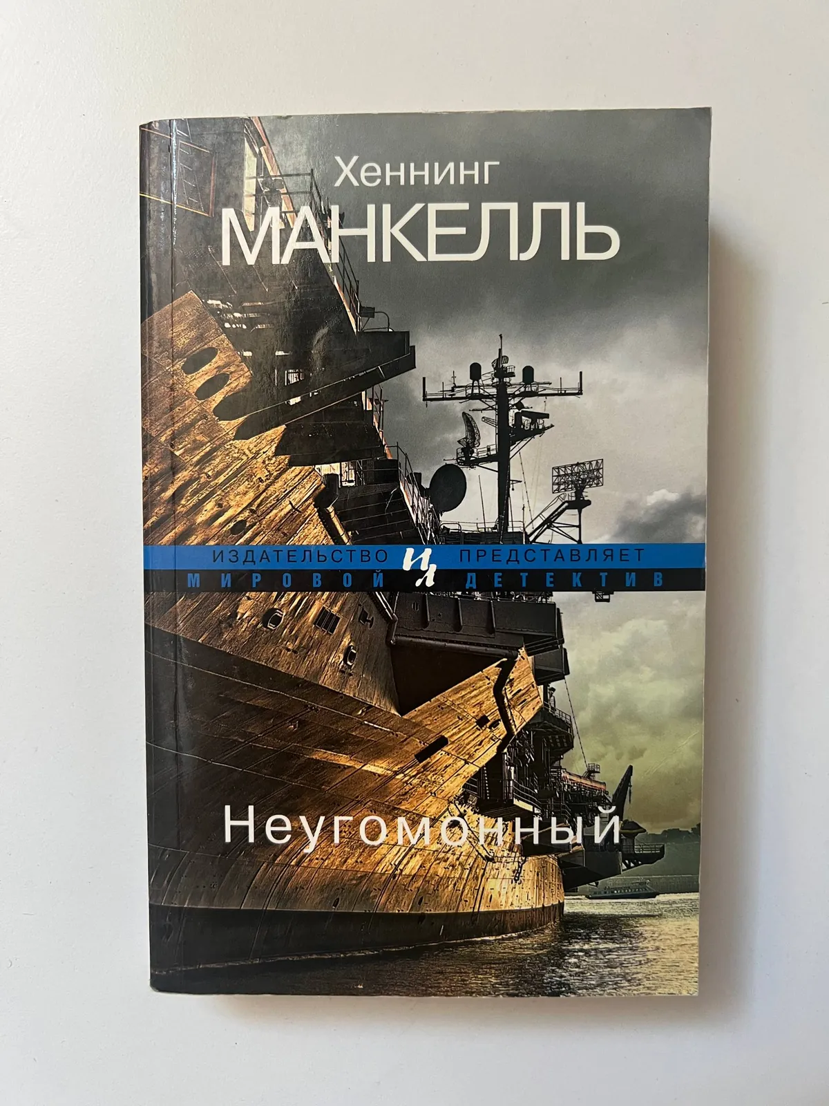 Книги по 300 динар Детелинара 4