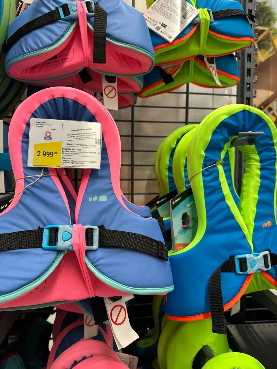 Товар Decathlon почти новый 2