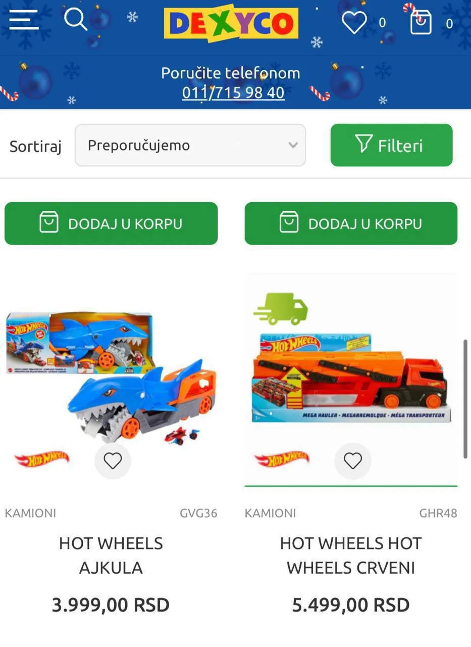 Hot Wheels автовоз трамплин машинки 2