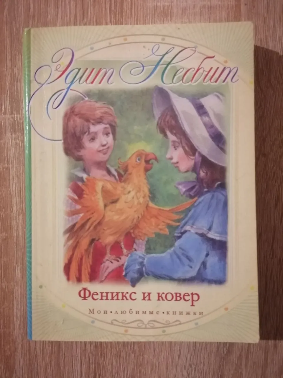 Расчески для животных и книги разное 3