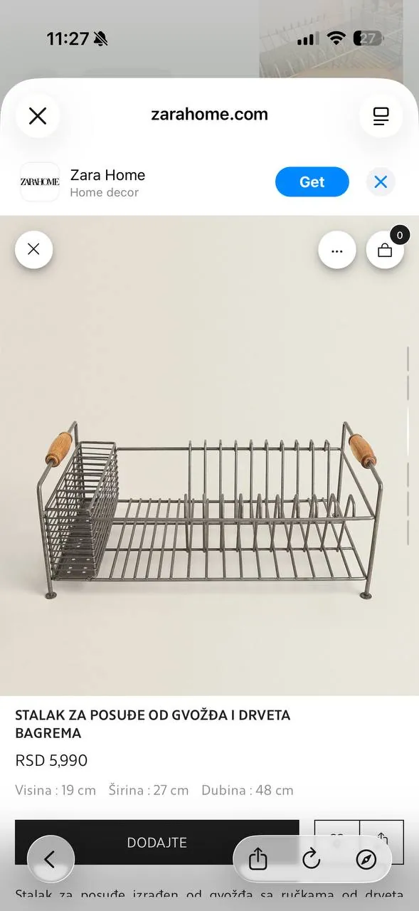 Сушилка для посуды Zara Home новая 3