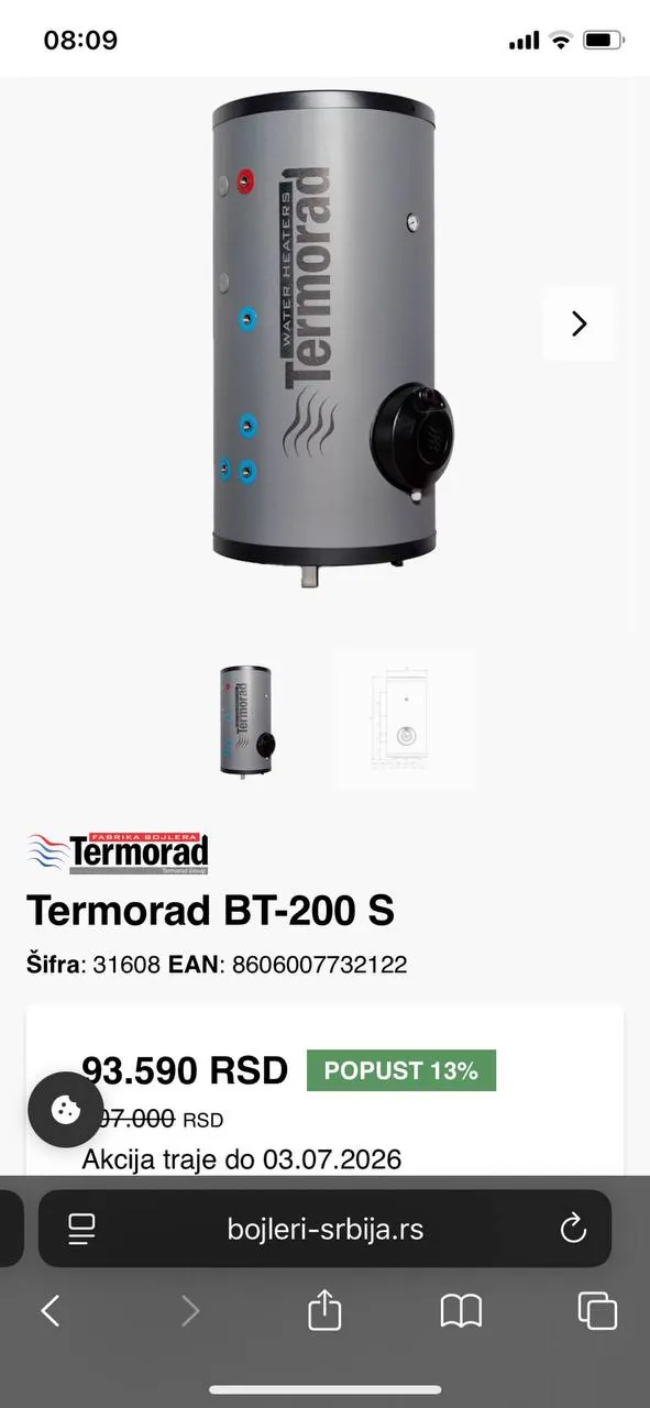 Бойлер Termorad bt-200 s с насосом 2