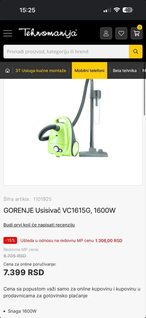 Пылесос Gorenje рабочий Нови-Сад 3