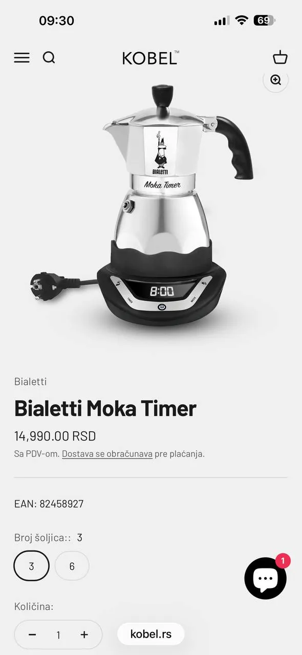 Кофеварка Bialetti Moka Timer электрическая 2