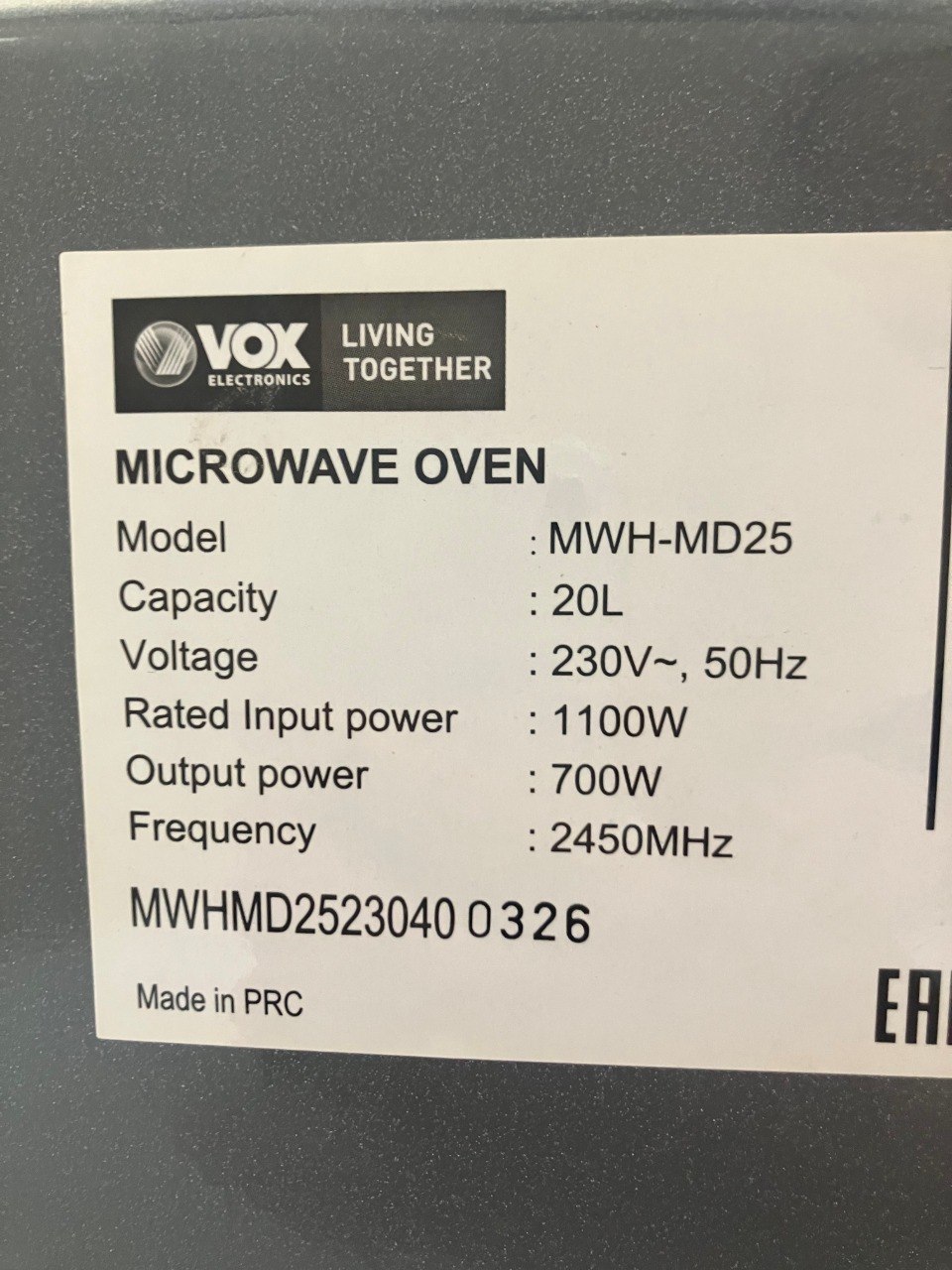 Микроволновая печь VOX MWH-MD25 4