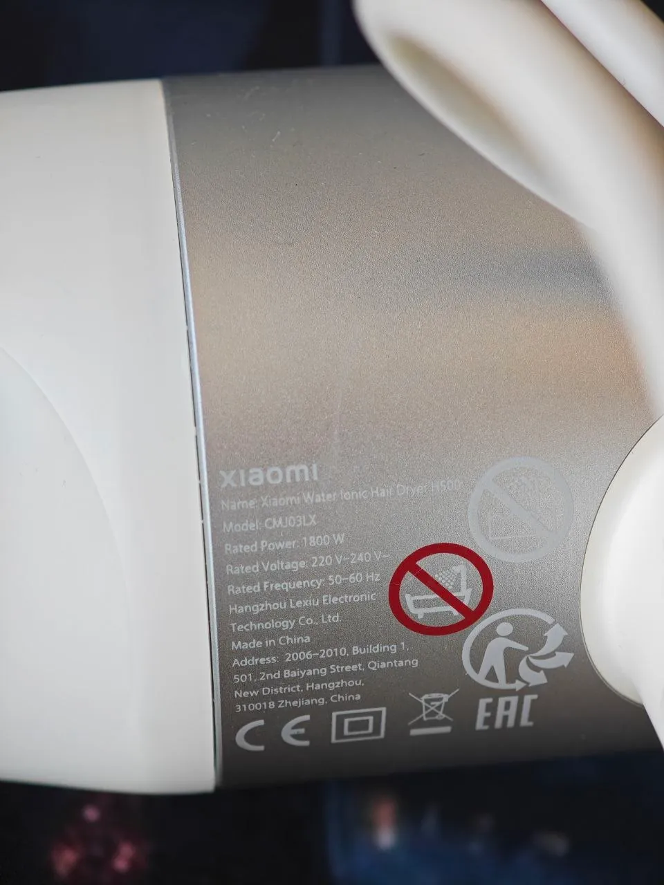Фен Xiaomi Water Ionic H500 мало б/у Белград 2
