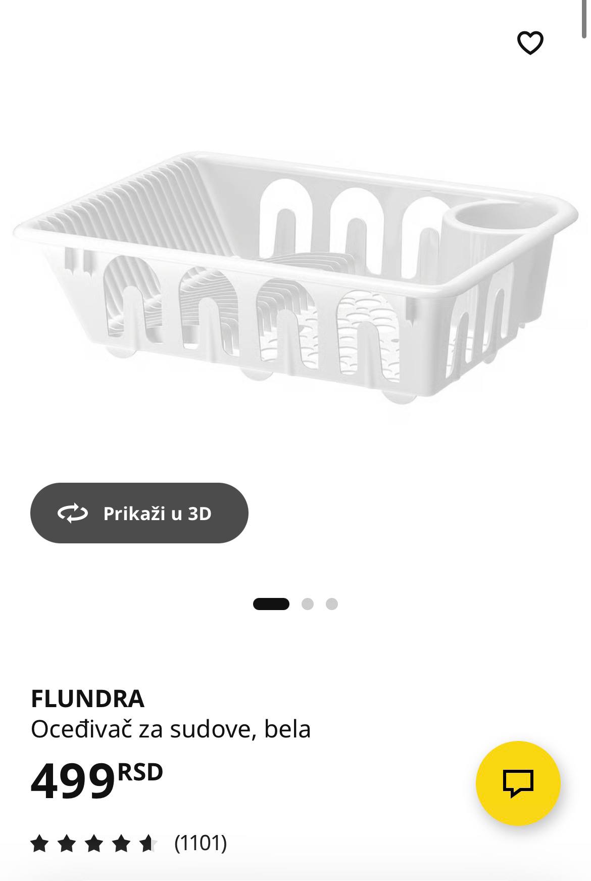 Сушилка для посуды Ikea 1