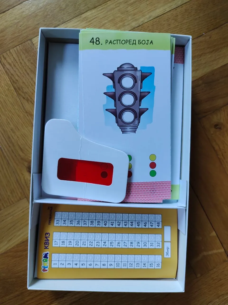 Карточная игра Квиз для дошколят Pikom 2