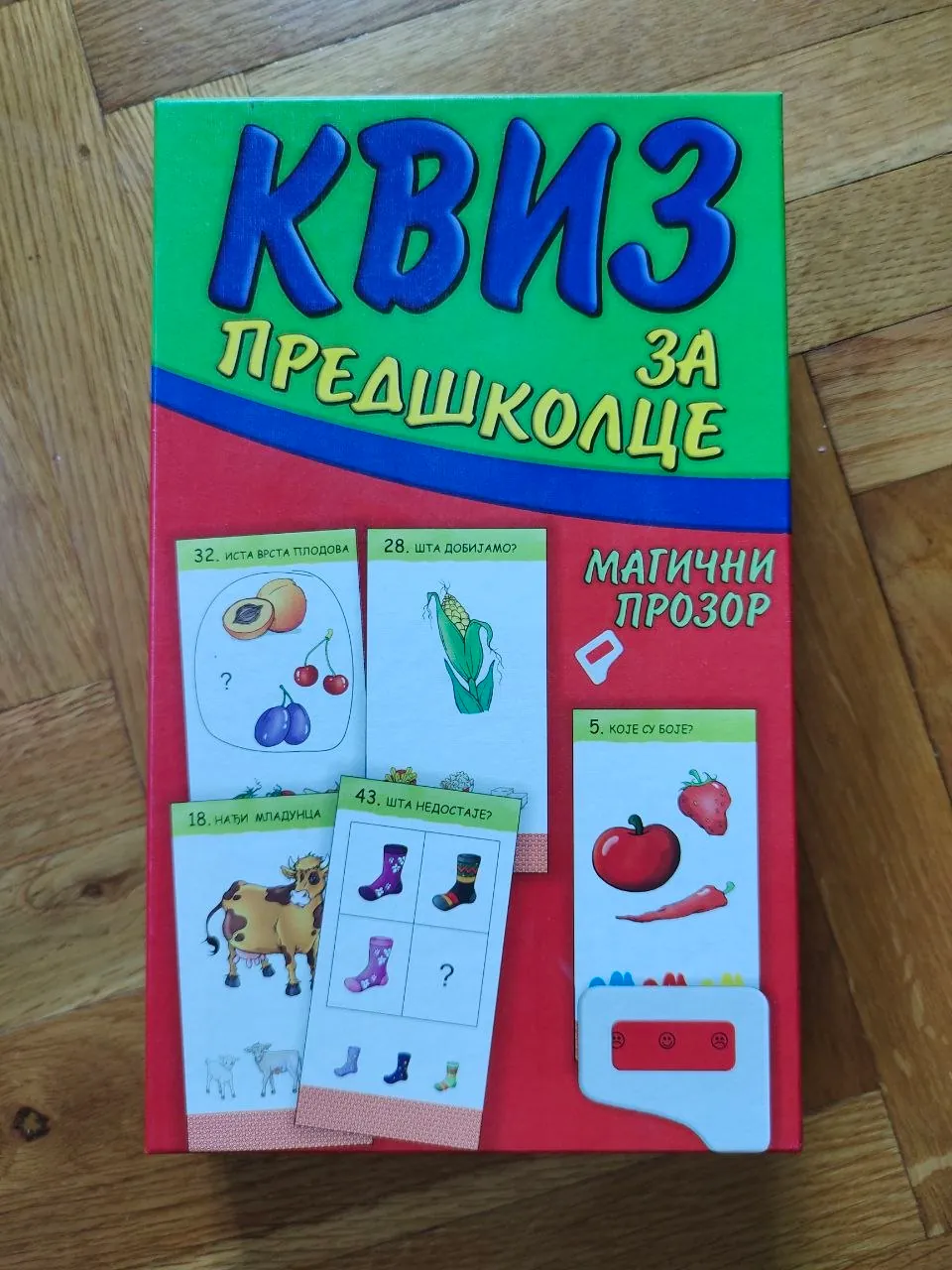 Карточная игра Квиз для дошколят Pikom 1