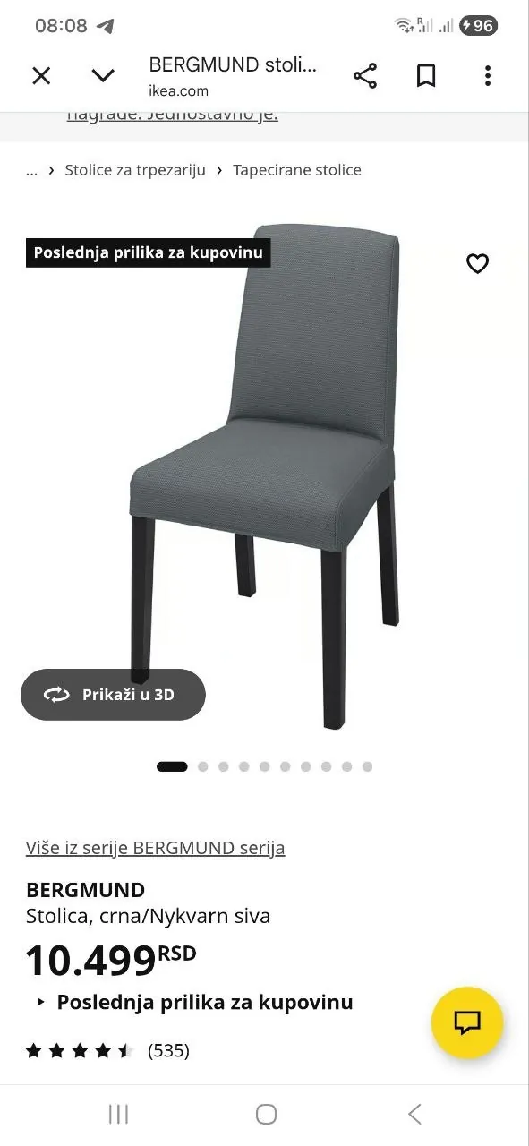 Стулья IKEA по 2000 RSD штука 2