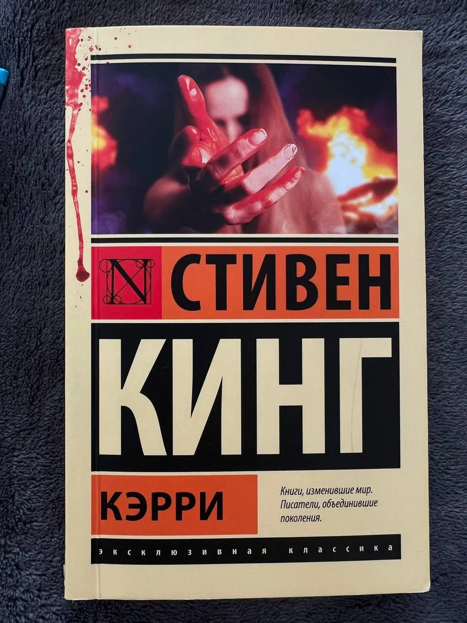 Книги по 350 динаров 1