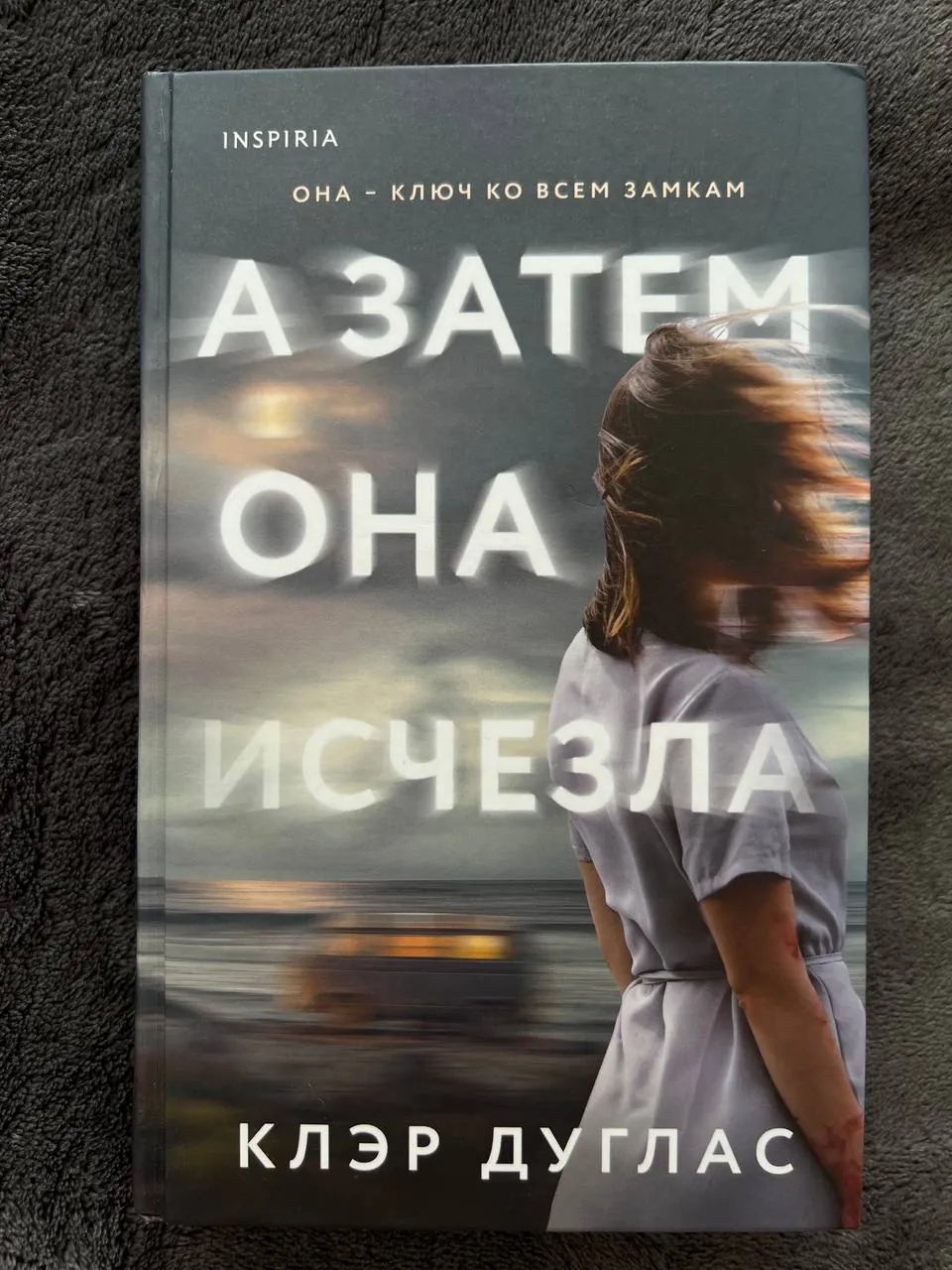 Книги по 350 динаров 2