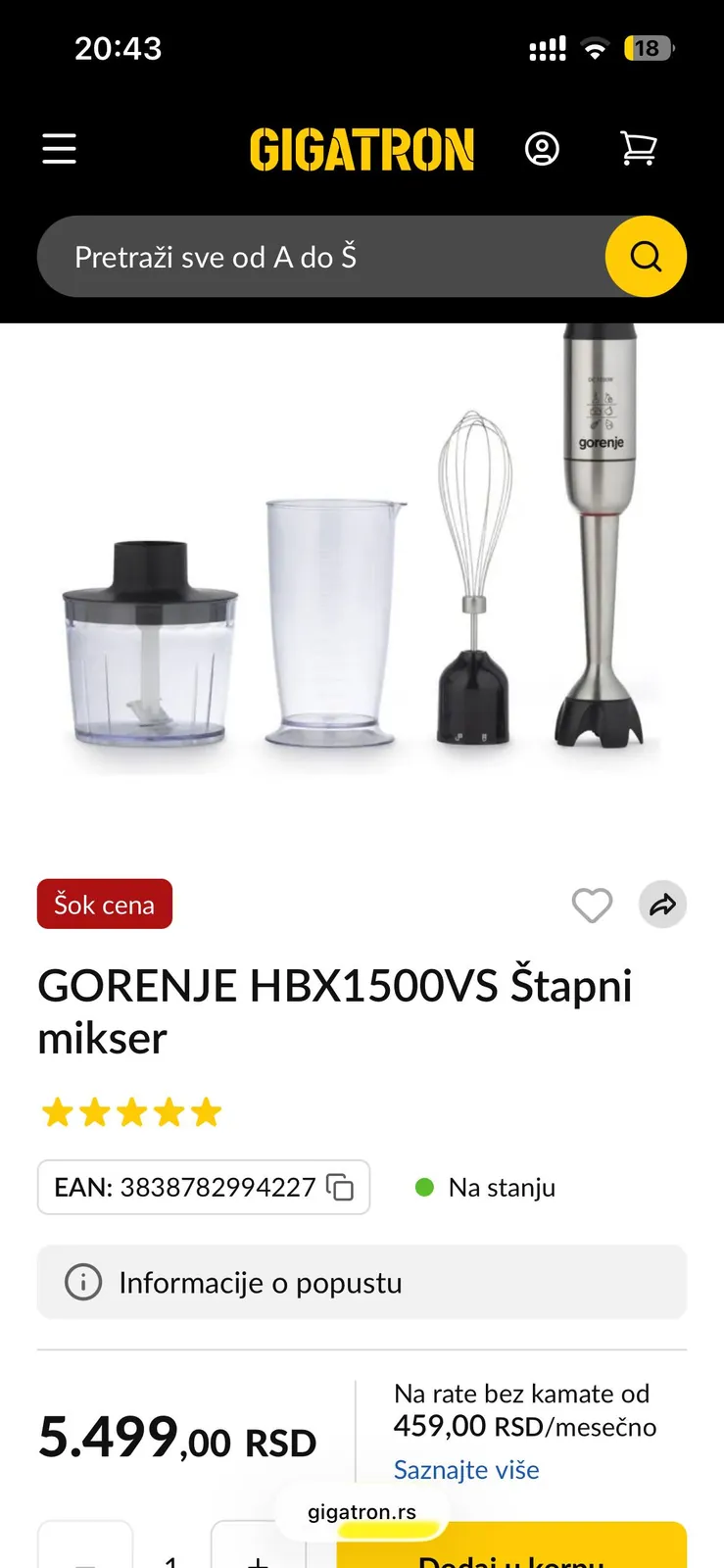 Блендер GORENJE HBX1500VS 2
