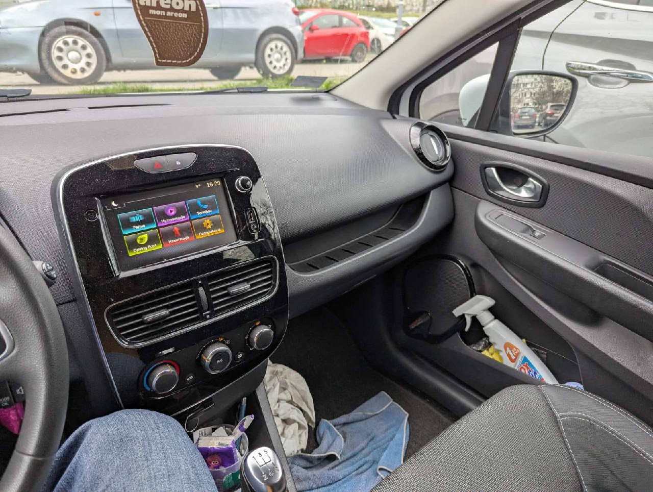 Renault Clio IV Grandtour 3