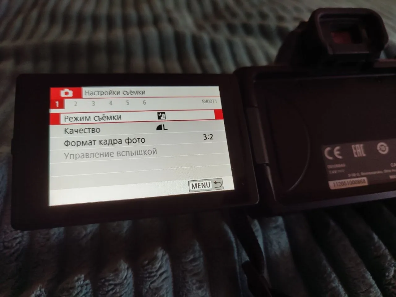 Беззеркальная камера Canon EOS M50 Mark II 7