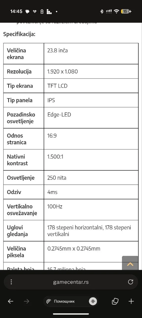 Монитор Dell S2425H 23.8 дюйма IPS 4