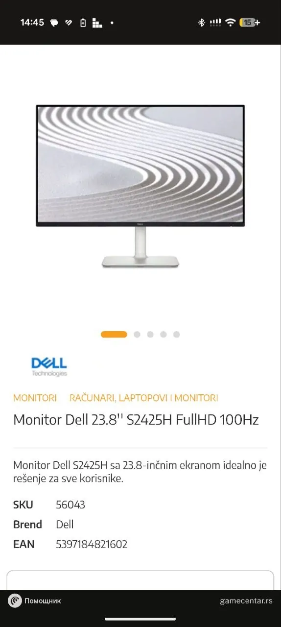 Монитор Dell S2425H 23.8 дюйма IPS 2