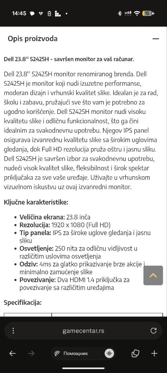 Монитор Dell S2425H 23.8 дюйма IPS 5