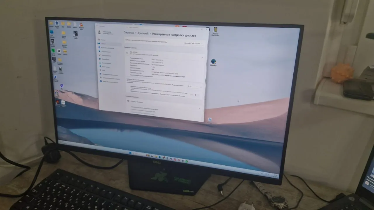 Монитор Dell 27 дюймов игровой 2
