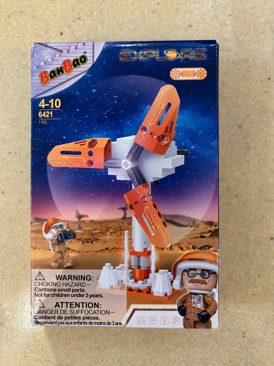 Наборы Lego и игрушки новые 2