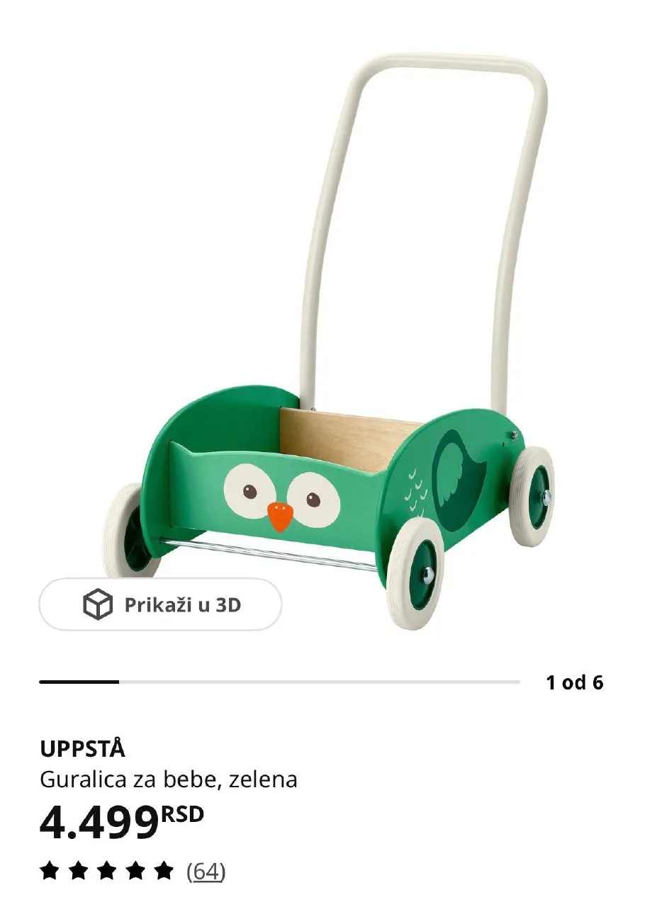 Тележка IKEA на колёсах 2
