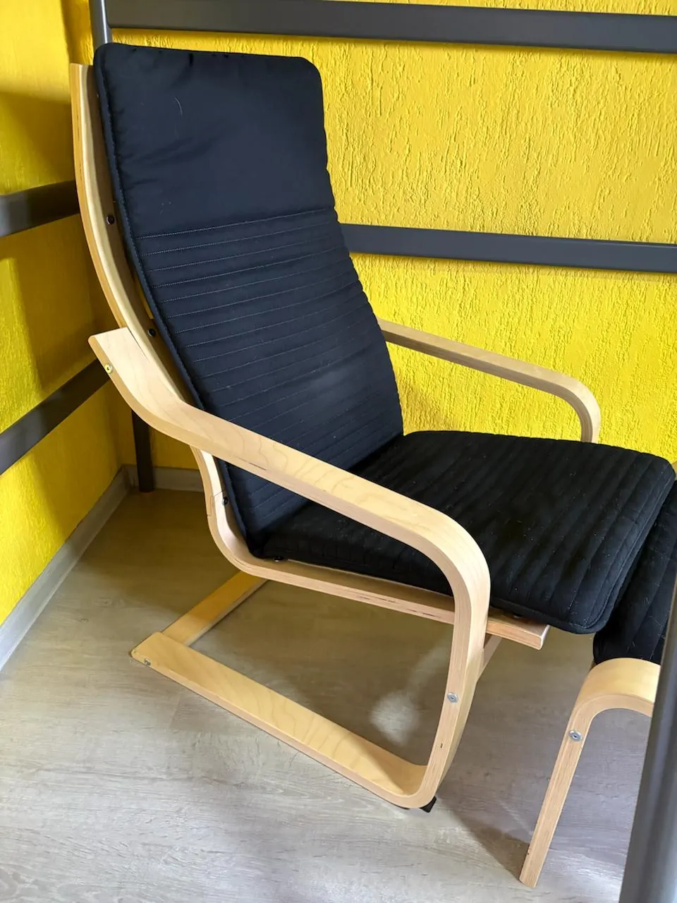 Кресло с подставкой для ног IKEA 3