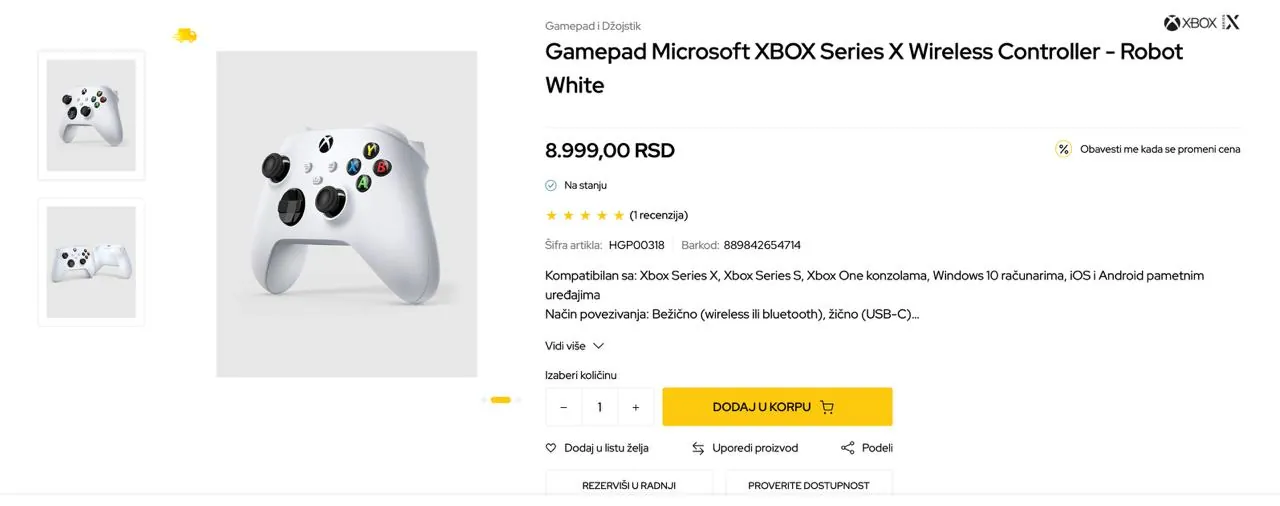 Геймпад Microsoft Xbox Wireless Controller белый 2