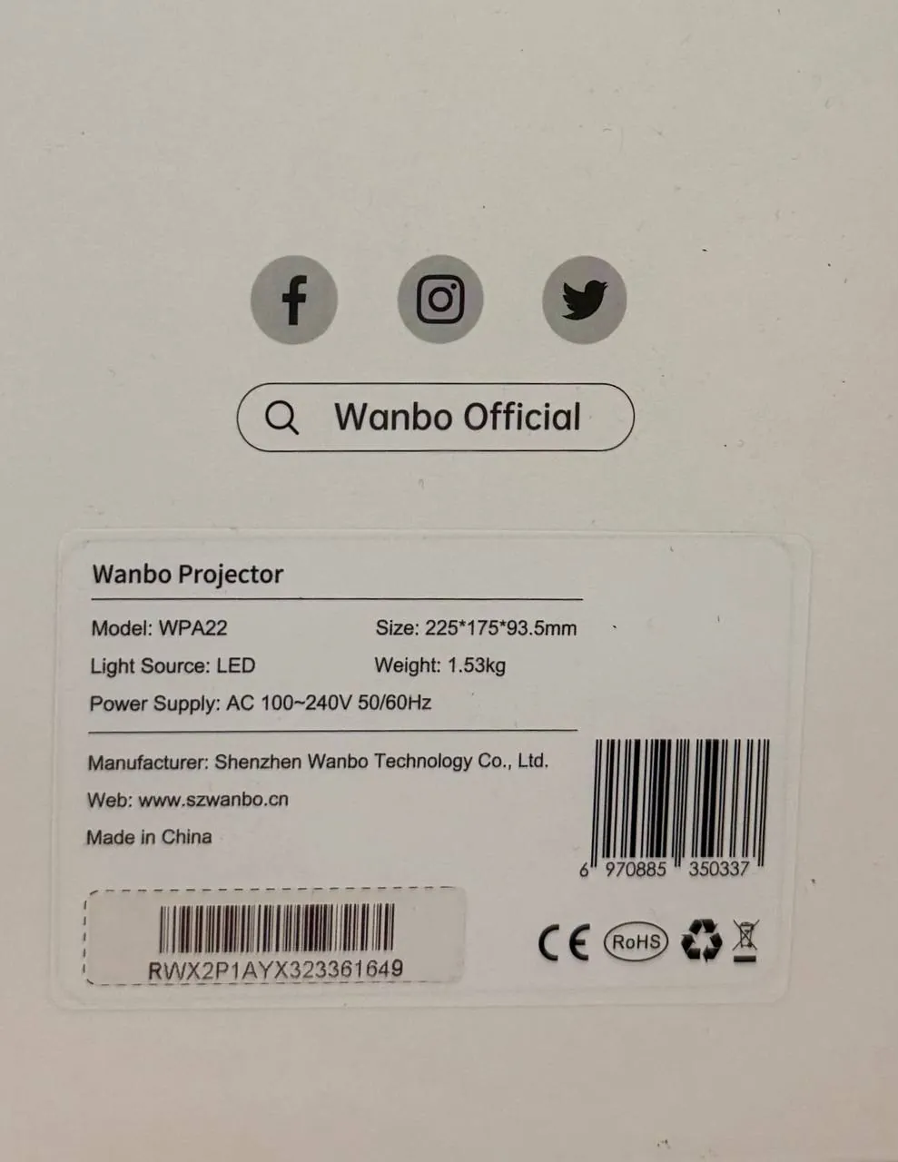 Проектор Wanbo домашний 2