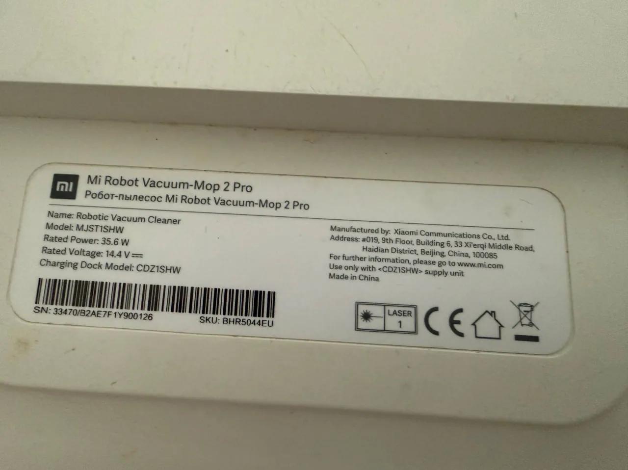 Робот-пылесос Xiaomi Mi Robot Vacuum-Mop 2 Pro 2