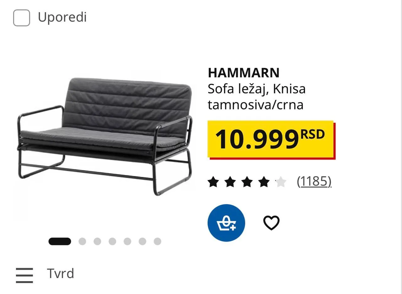 Раскладушка IKEA HAMMARN 2