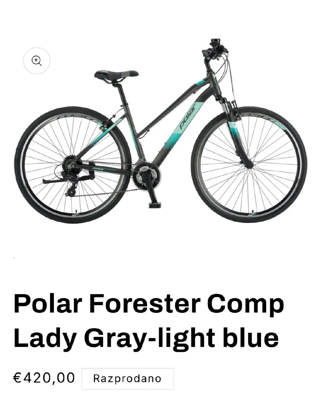Велосипед Polar Forester Comp 28" 4