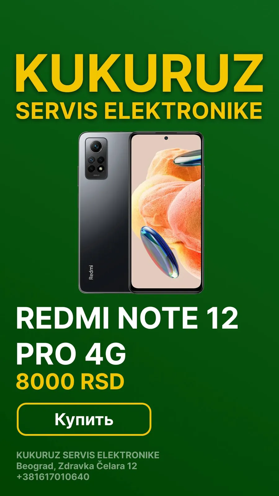 Redmi Note 12 Pro 4G 1