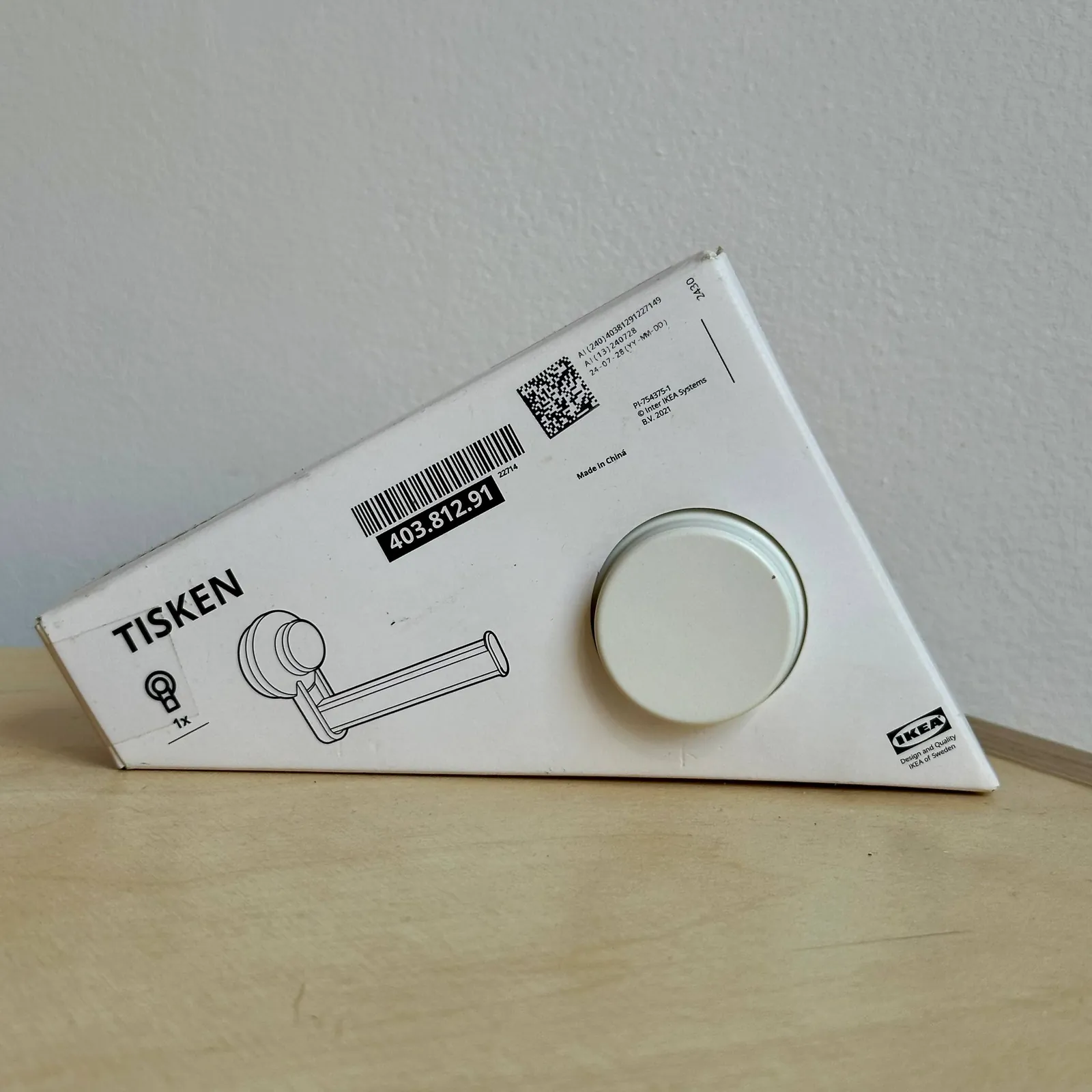 Держатель для туалетной бумаги IKEA TISKEN 1