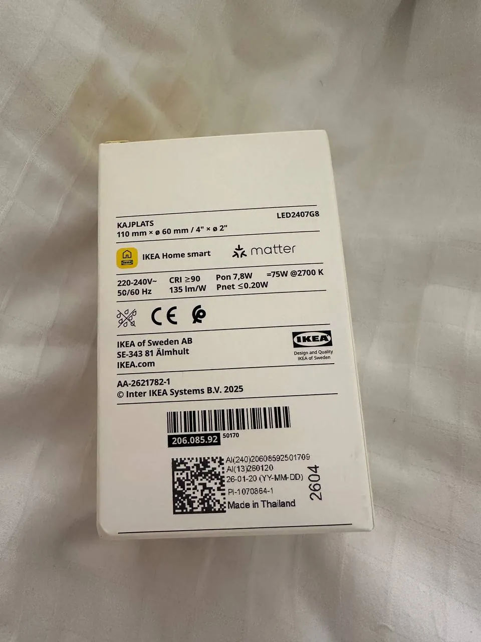 Умная лампочка IKEA KAJPLATS E27 1055 лм 2