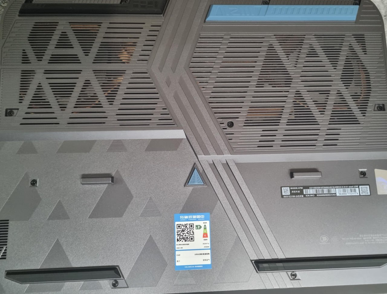 Игровой ноутбук MSI 6