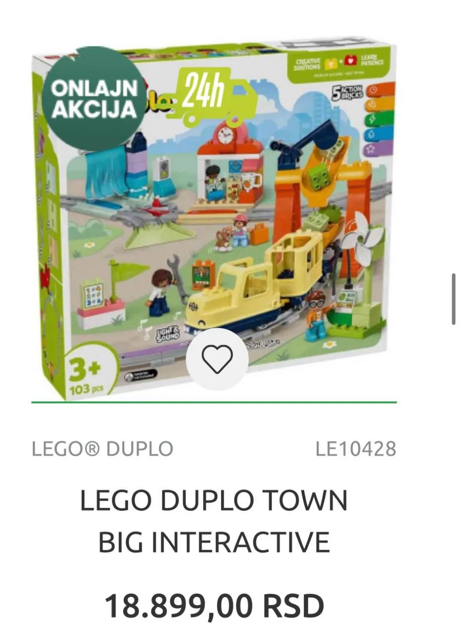 Набор Lego Duplo поезд на батарейках 3