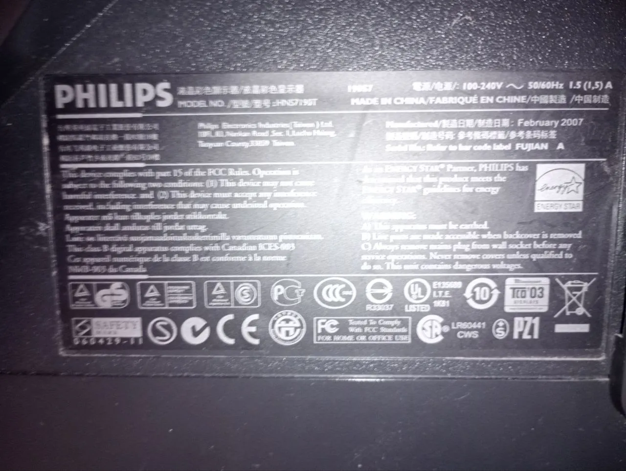 Монитор Philips рабочий без дефектов 3