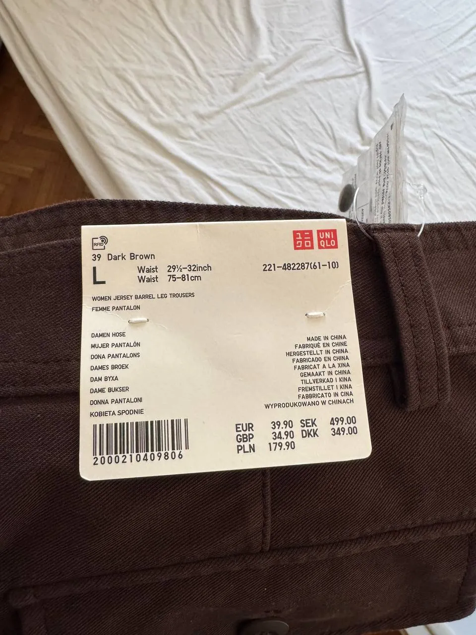 Брюки Uniqlo унисекс не носились 3