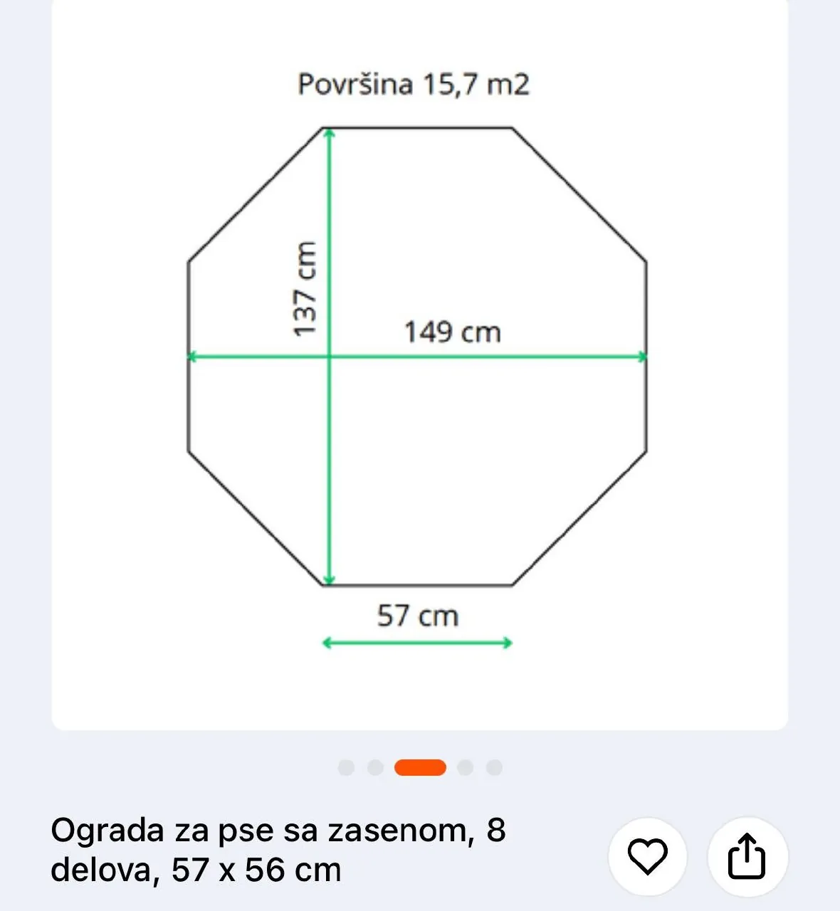 Вольер для собак и животных 2